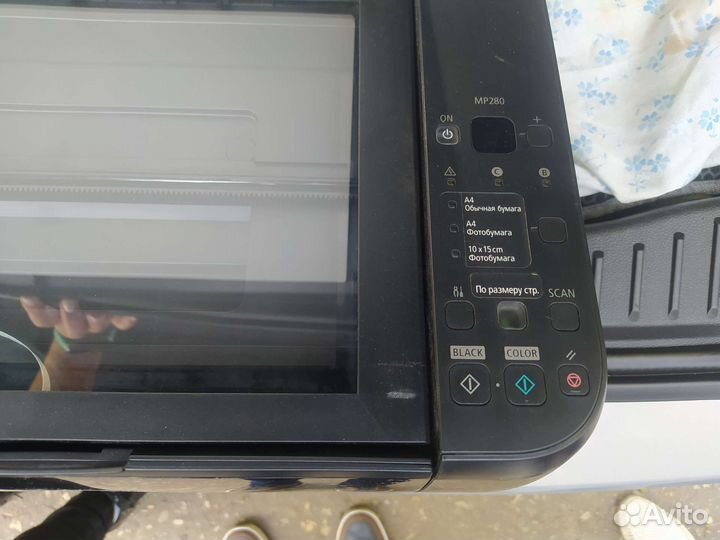 Мфу саnon мр 280