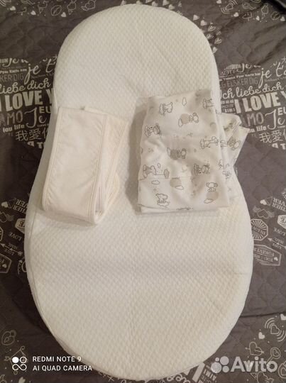 Кокон для новорожденных