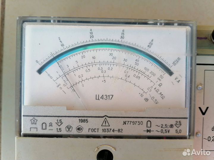 Мультиметр Ц4317