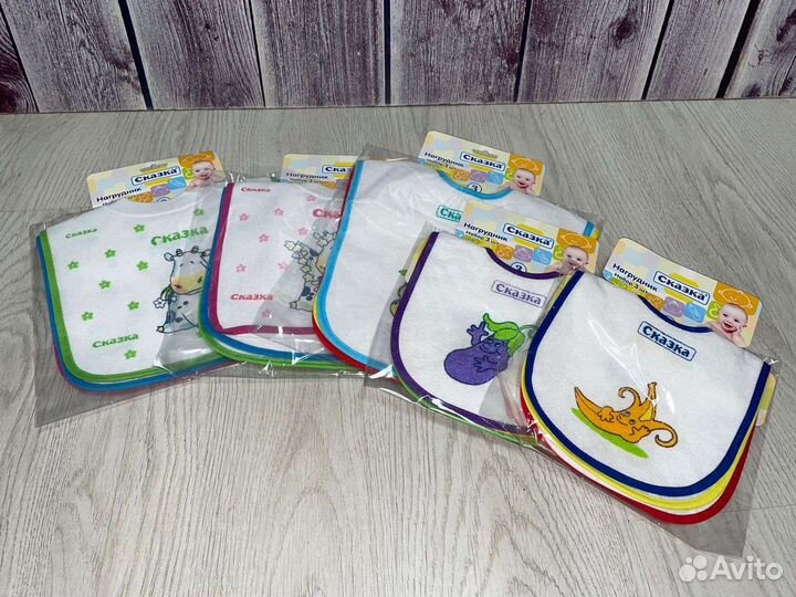 Слюнявчики детские на липучке