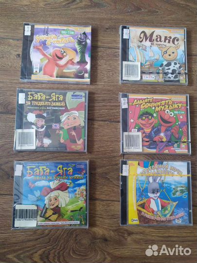 Компьютерные игры детские диски для пк