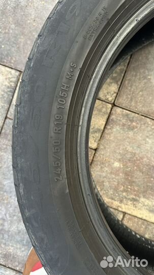 Pirelli Cinturato P7 245/50 R19 105H