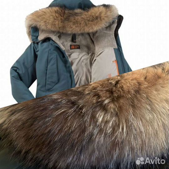 Мех енота натуральный