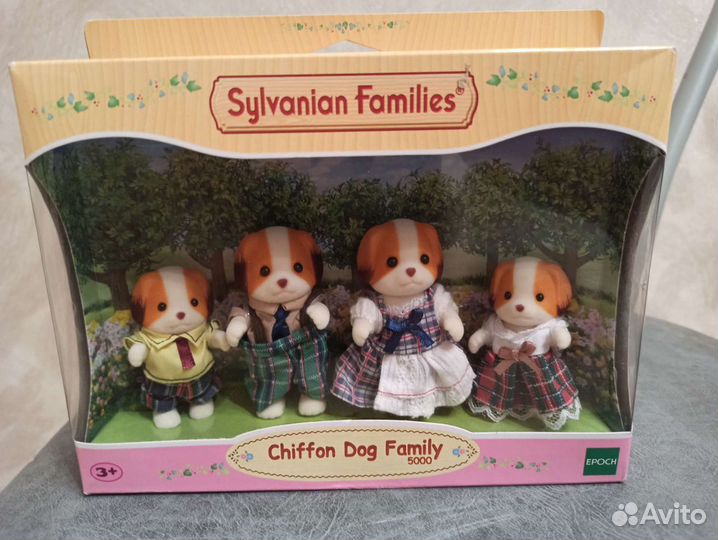 Sylvanian Families
