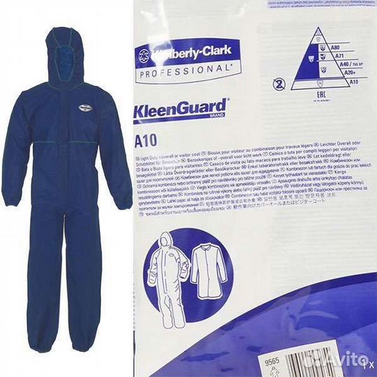 Комбинезон a10 комплект 3