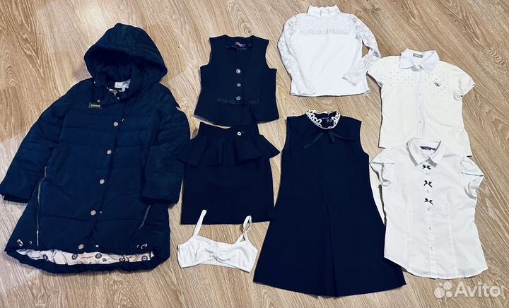 Школьная форма чернильно синий 1-2 класс (128-134)