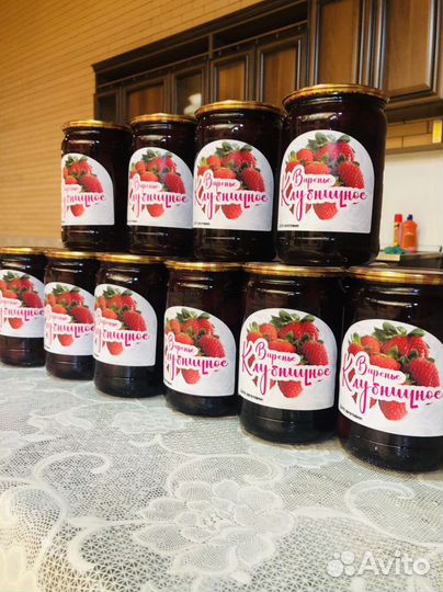 Клубничное варенье