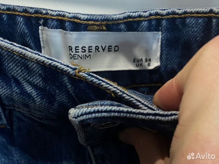 Джинсы American apparel клеш труб голубые и синие