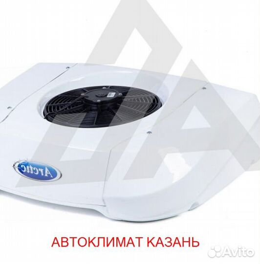 Рефрижератор Arctic XS (0/18 гр.) на 12 куб.м