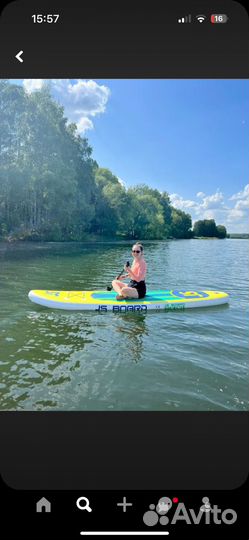 Sup board аренда сапборд