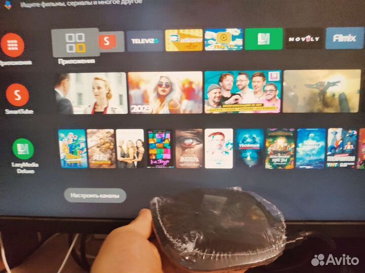 Тв приставка SuperWaveGroup прошитая