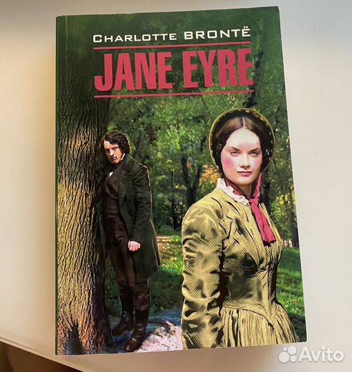 Jane Eire Бронте Шарлотта на английском