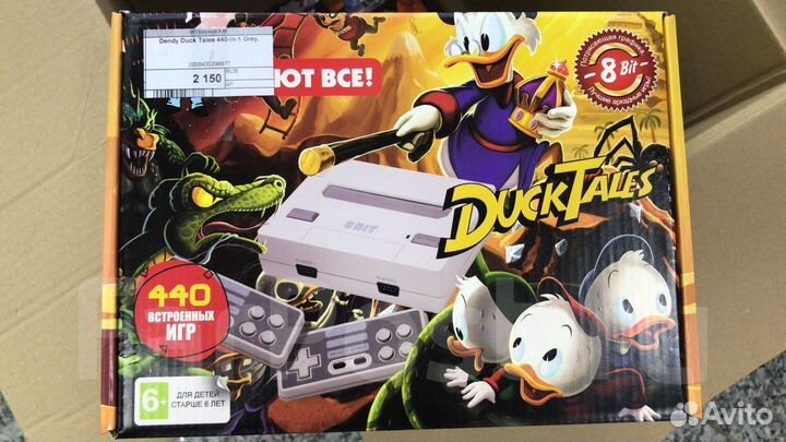 Dendy 8-bit Nes (440-встроенных игр)