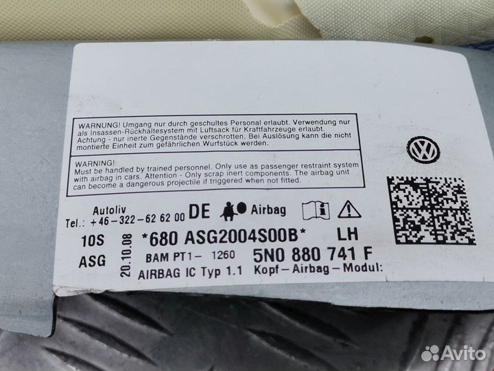 Подушка безопасности для Volkswagen Tiguan 1