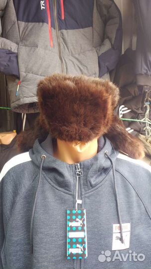 Шапка - ушанка кроличья советская 1978 года