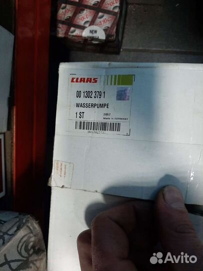 Помпа охлаждения двигателя