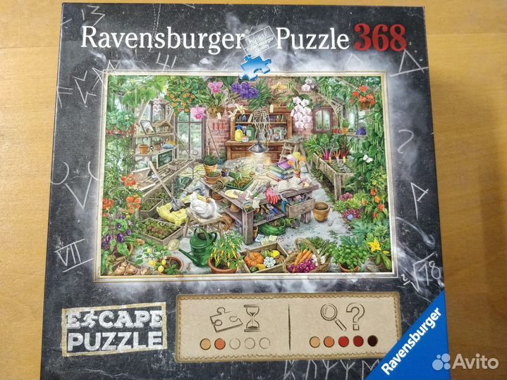 Пазлы Anatolian, Ravensburger, Trefl