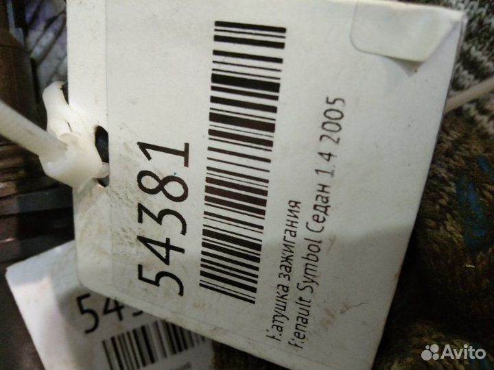 Катушка зажигания Renault Symbol седан 1.4 2005