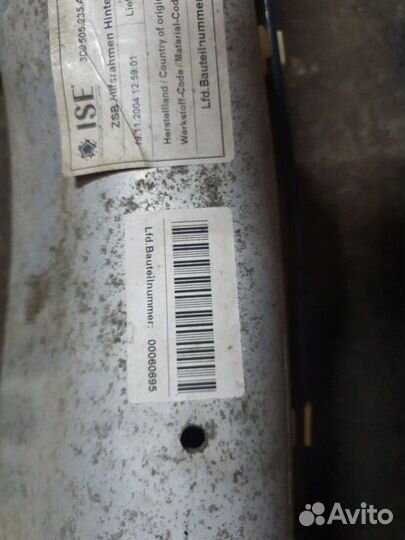 Балка задняя (подрамник) Volkswagen Phaeton 3D8