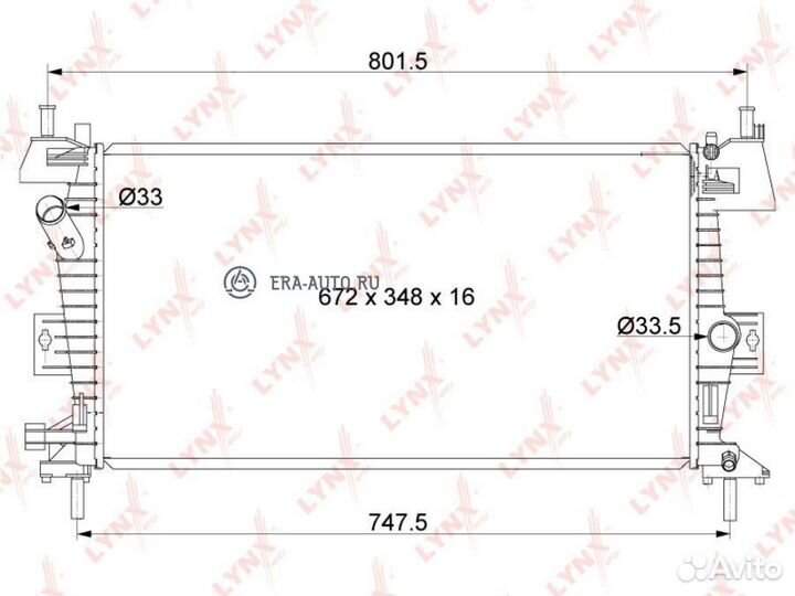 Lynxauto RB1035 Радиатор охлаждения двигателя