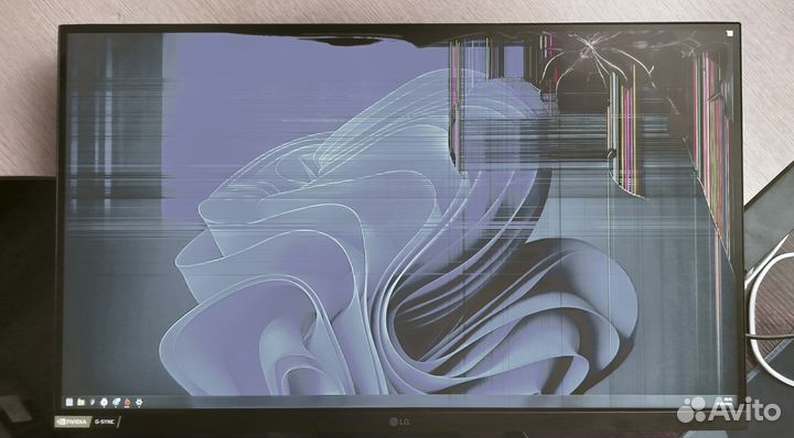 Lg ultragear 27GN800B