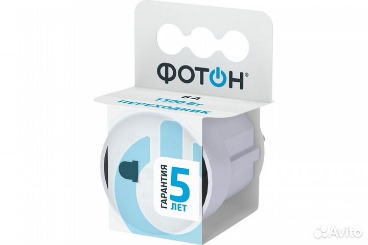 Сетевой разветвитель