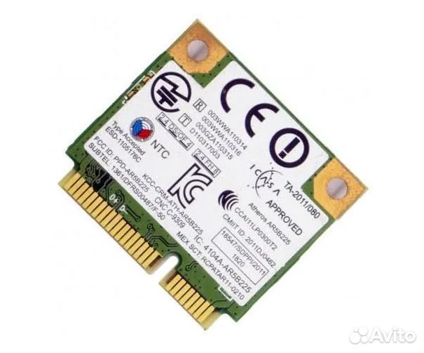 Wi-Fi модуль AR5B225