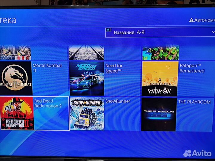 Sony PS4 slim прошитая