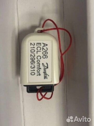 Электронный ключ Danfoss A266 для ECL 210/296/310