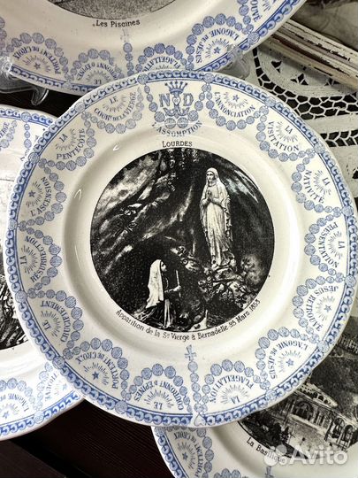 Тарелки антикварные Sarreguemines