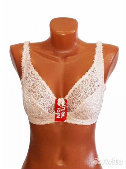 Бюстгальтер