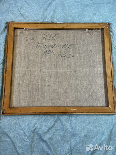 Картина в раме