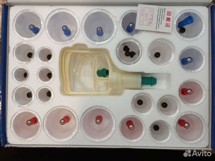 Набор вакуумных банок Kangzhu 32 шт