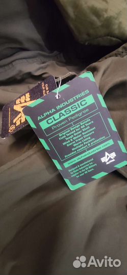 Alpha industries