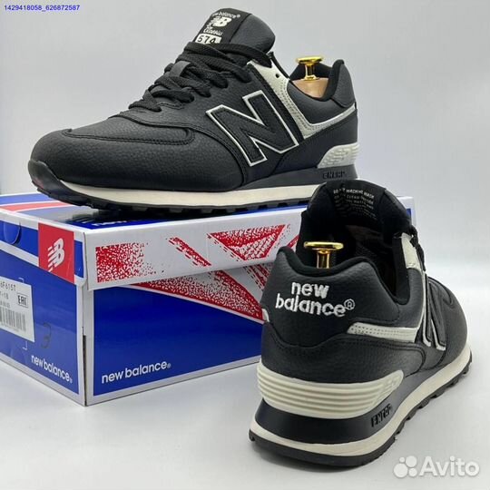 Кроссовки New Balance 574 (Арт.40823)