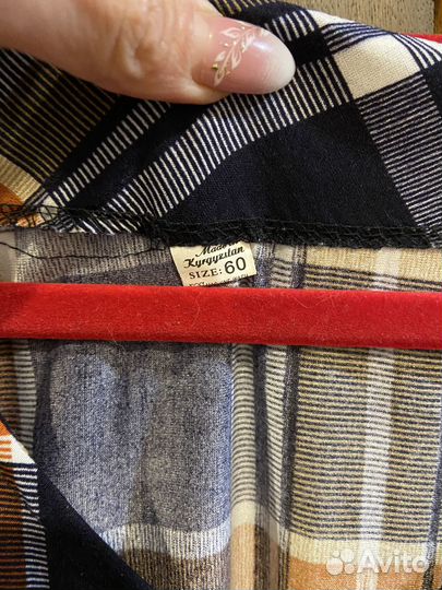 Халат женский