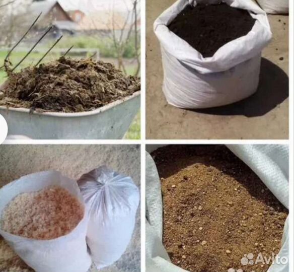 Материалы в мешках (чернозём, навоз, торф итд)