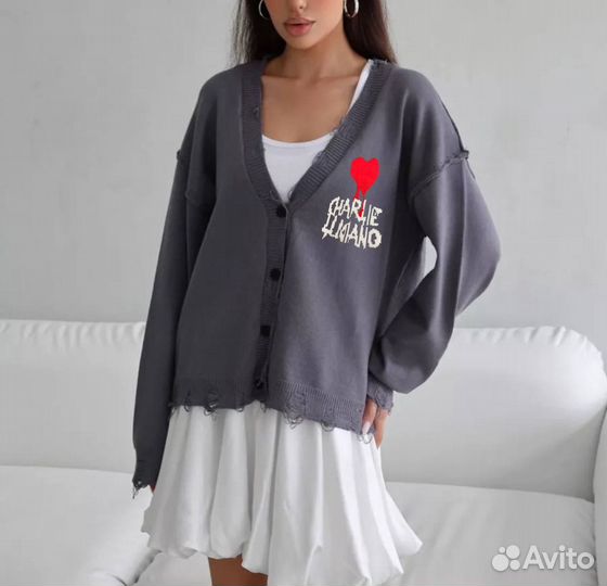 Кардиган женский оверсайз