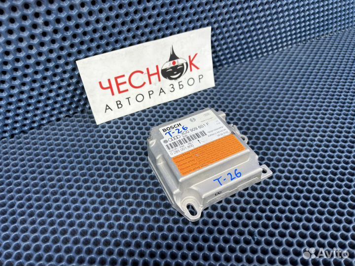 Блок управления Airbag Volkswagen Touareg GP