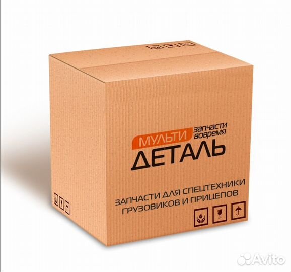 Дифференциал D80, 26 шлицов 82030502/75200107/7200