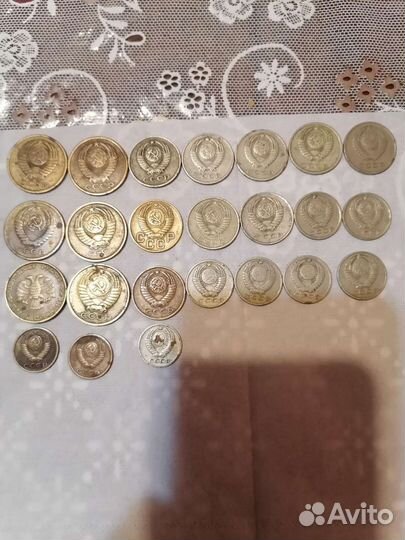 Монеты СССР