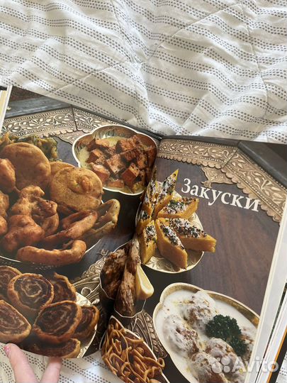 Книга Ведическое кулинарное искусство Адираджа Дас