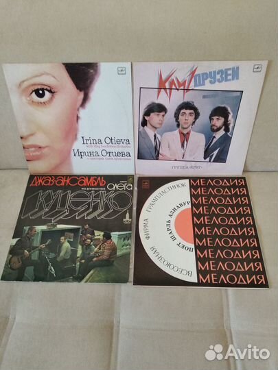 Винил джаз-ансамбль Олега Куценко и др