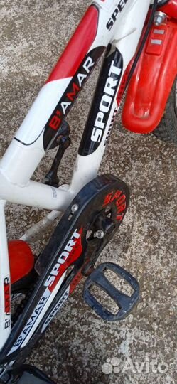 Детские велосипеды