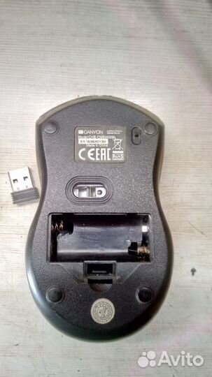Компьютерная мышь