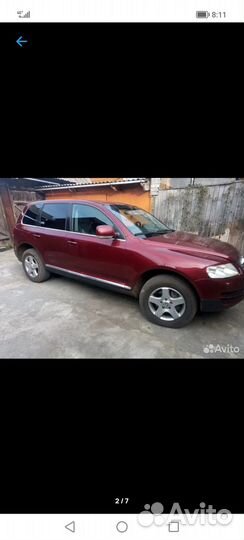 Volkswagen Touareg, 2005