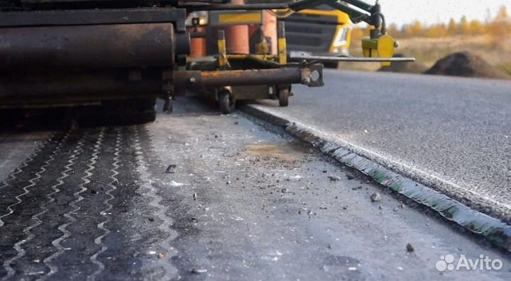 Битумная лента