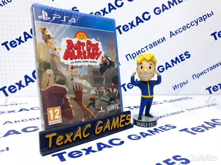 Just Die Already: Old People Mayhem Sandbox PS4