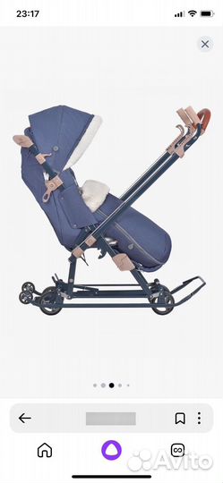 Санки коляска ника 7 8