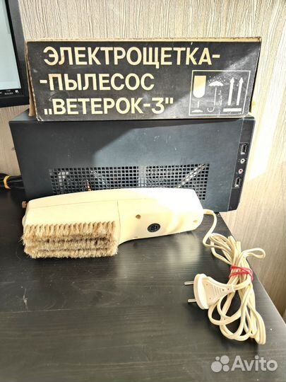 Электрощетка-пылесос Ветерок 3. СССР